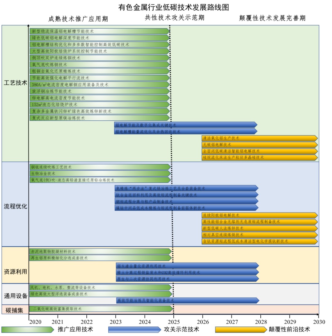 yiruimetalmg-20230322-32.jpg